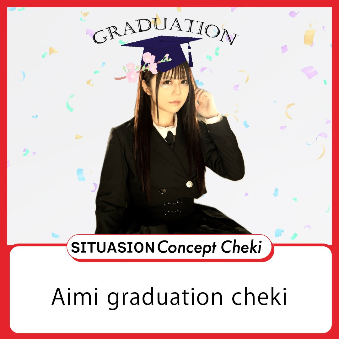 西野愛望 Graduation Comment Cheki 【受注販売】