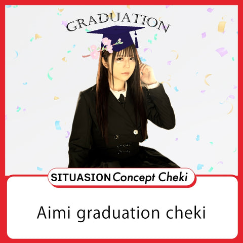 西野愛望 Graduation Comment Cheki 【受注販売】