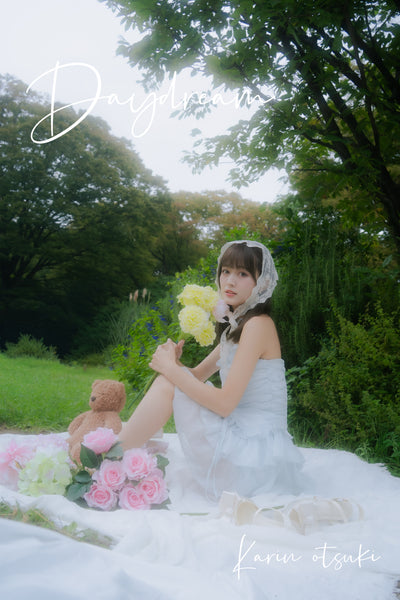 【受注生産】大月華琳BirthDayフォトブック 「Daydream」