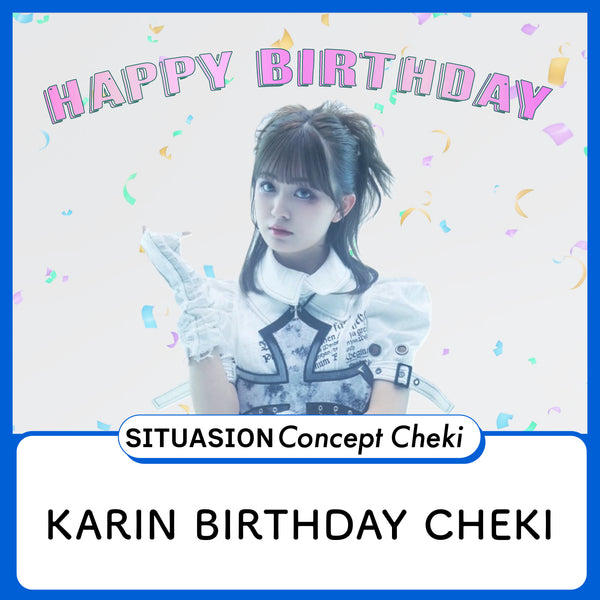 大月華琳 Birthday Comment Cheki 2026【受注販売】