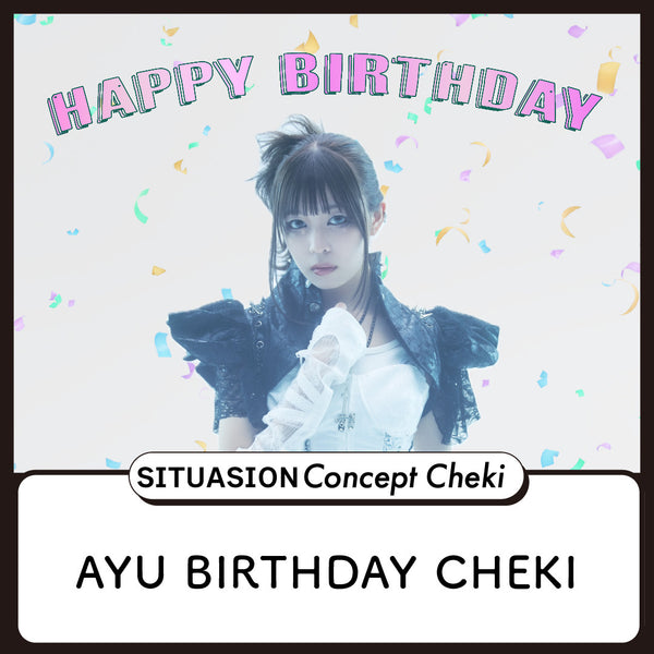 杏優 Birthday Comment Cheki 2026【受注販売】