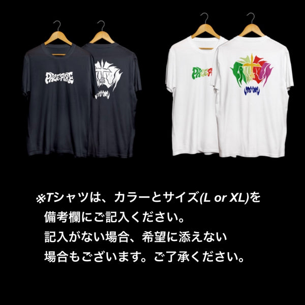 [2026.08.02迄受付] SITUASION NEW ALBUM “PALE IN FIRE” 発売記念オンラインCDサイン会 (YouTube生配信)