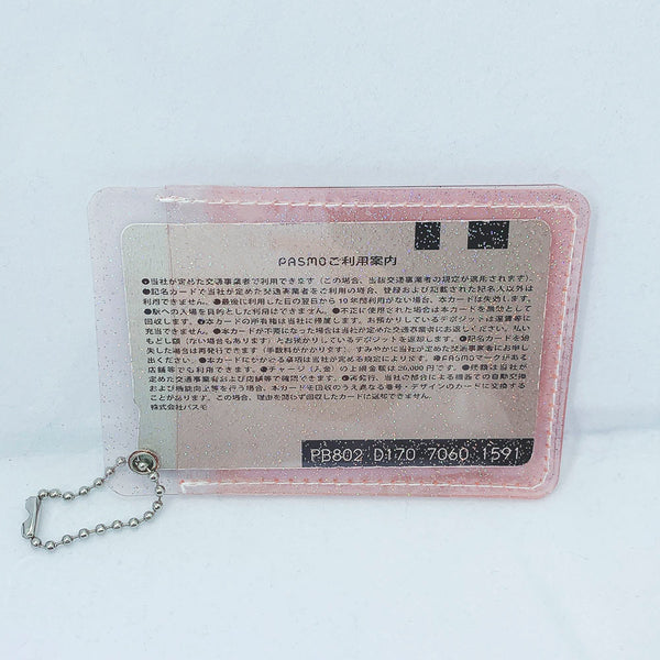 SITUASION Glitter Card case[light pink]